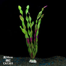 Load image into Gallery viewer, New 37CM artificial underwater plants aquarium fish tank decoration green purple water grass viewing decorations