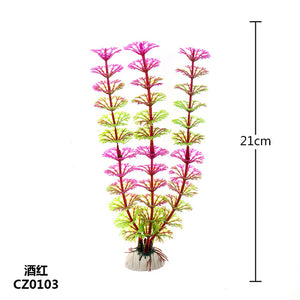 New 37CM artificial underwater plants aquarium fish tank decoration green purple water grass viewing decorations