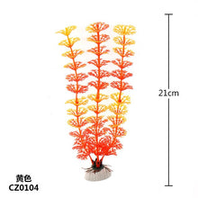 Load image into Gallery viewer, New 37CM artificial underwater plants aquarium fish tank decoration green purple water grass viewing decorations