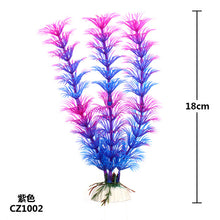 Load image into Gallery viewer, New 37CM artificial underwater plants aquarium fish tank decoration green purple water grass viewing decorations